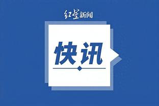 开云app官网注册登录